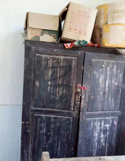 百老汇官方网站
,家具行业协会,家具行业 百老汇官方网站
,家具行业协会,家具行业