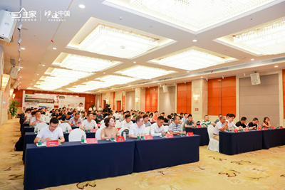 百老汇官方网站,家具行业协会,家具行业