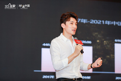 百老汇官方网站,家具行业协会,家具行业