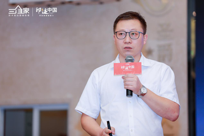 百老汇官方网站,家具行业协会,家具行业