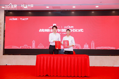 百老汇官方网站,家具行业协会,家具行业