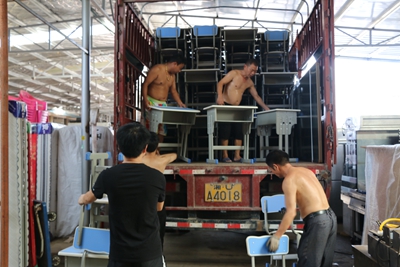 百老汇官方网站,家具行业协会,家具行业