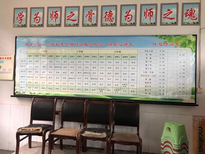 百老汇官方网站,家具行业协会,家具行业