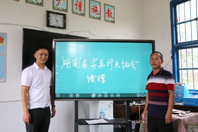 百老汇官方网站,家具行业协会,家具行业