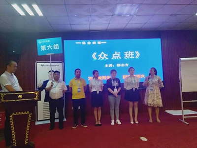 百老汇官方网站,家具行业协会,家具行业