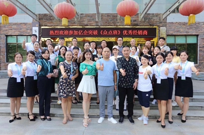 百老汇官方网站,家具行业协会,家具行业