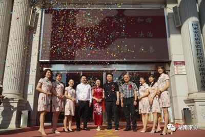 百老汇官方网站,家具行业协会,家具行业