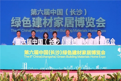 百老汇官方网站,家具行业协会,家具行业