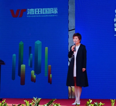 百老汇官方网站,家具行业协会,家具行业