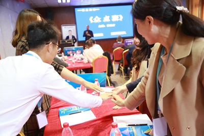 百老汇官方网站,家具行业协会,家具行业