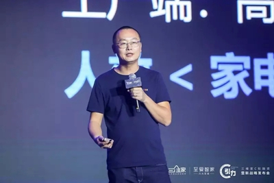 百老汇官方网站,家具行业协会,家具行业