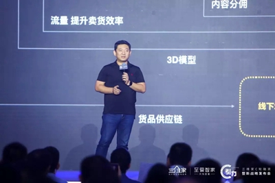 百老汇官方网站,家具行业协会,家具行业