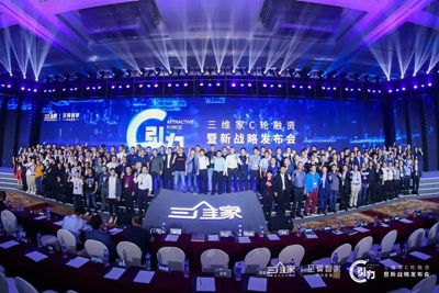 百老汇官方网站,家具行业协会,家具行业