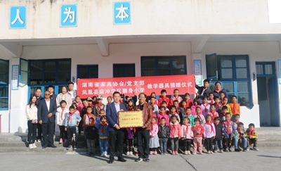 百老汇官方网站,家具行业协会,家具行业