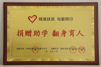 百老汇官方网站
,家具行业协会,家具行业 百老汇官方网站
,家具行业协会,家具行业