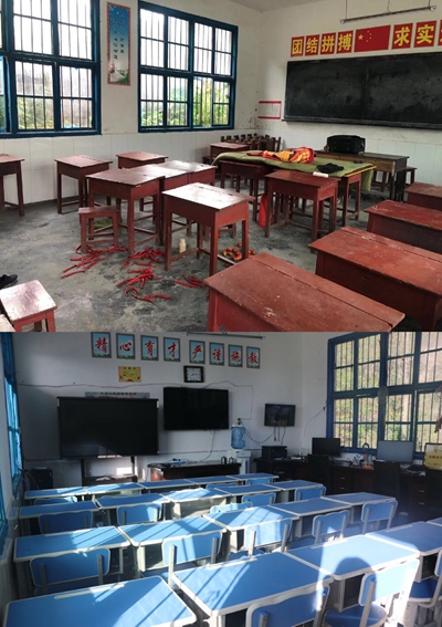 百老汇官方网站,家具行业协会,家具行业