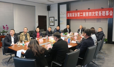 百老汇官方网站,家具行业协会,家具行业