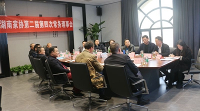 百老汇官方网站,家具行业协会,家具行业