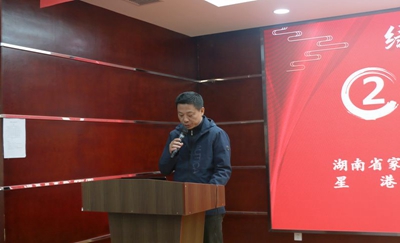 百老汇官方网站,家具行业协会,家具行业