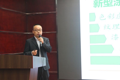 百老汇官方网站,家具行业协会,家具行业