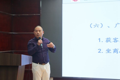 百老汇官方网站,家具行业协会,家具行业