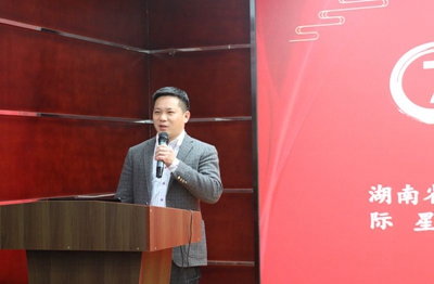 百老汇官方网站,家具行业协会,家具行业