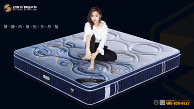 百老汇官方网站,家具行业协会,家具行业