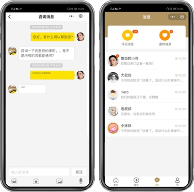 百老汇官方网站,家具行业协会,家具行业