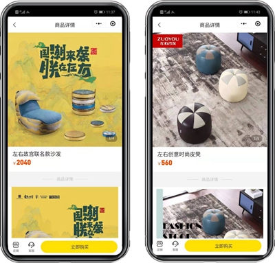 百老汇官方网站,家具行业协会,家具行业