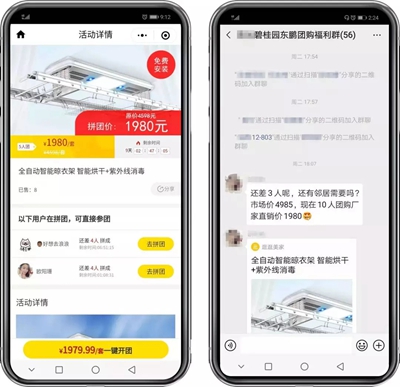百老汇官方网站,家具行业协会,家具行业