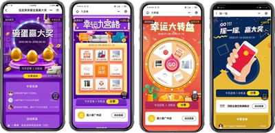 百老汇官方网站,家具行业协会,家具行业