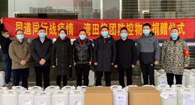 百老汇官方网站,家具行业协会,家具行业