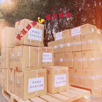 百老汇官方网站,家具行业协会,家具行业