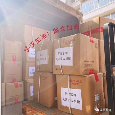 百老汇官方网站,家具行业协会,家具行业