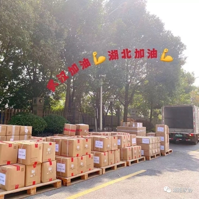 百老汇官方网站,家具行业协会,家具行业