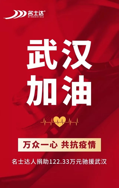 百老汇官方网站,家具行业协会,家具行业