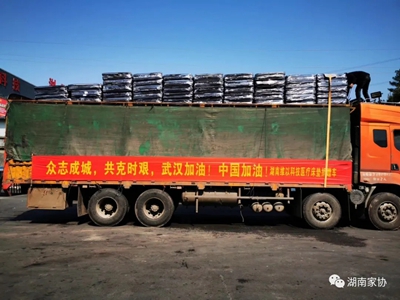 百老汇官方网站,家具行业协会,家具行业