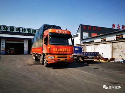 百老汇官方网站,家具行业协会,家具行业