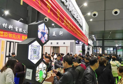 百老汇官方网站
,家具行业协会,家具行业 百老汇官方网站
,家具行业协会,家具行业