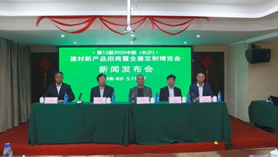 百老汇官方网站,家具行业协会,家具行业