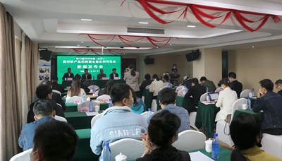 百老汇官方网站,家具行业协会,家具行业