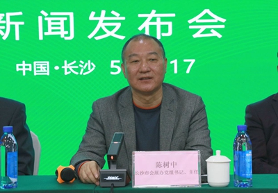 百老汇官方网站,家具行业协会,家具行业