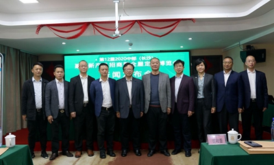 百老汇官方网站,家具行业协会,家具行业