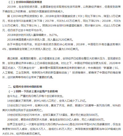 百老汇官方网站,家具行业协会,家具行业