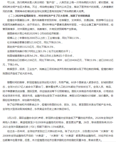 百老汇官方网站,家具行业协会,家具行业