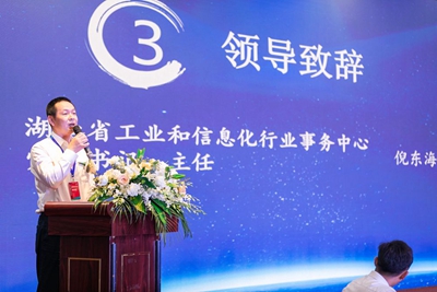 百老汇官方网站,家具行业协会,家具行业