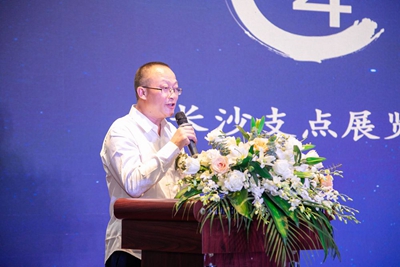 百老汇官方网站,家具行业协会,家具行业