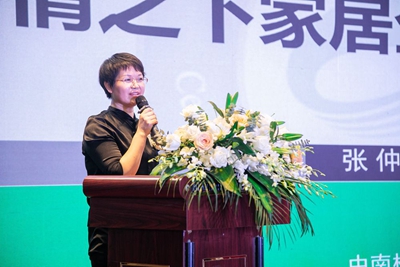 百老汇官方网站,家具行业协会,家具行业