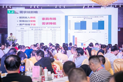 百老汇官方网站,家具行业协会,家具行业