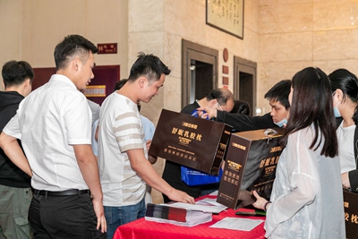 百老汇官方网站,家具行业协会,家具行业